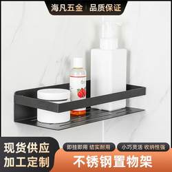 Popular factory kitchen stainless steel storage rack bathroom wall-mounted storage rack bathroom toiletries storage basket