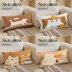 Nordic Light Luxury Line Pillow, Simple Orange Living Room Sofa Cushion, Office Nap Pillow, Car Cushion