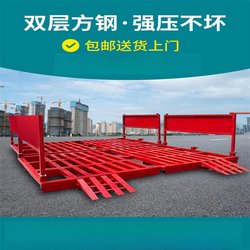 Heilongjiang Construction Site Large Vehicle Wheel Washing Machine, Foundation-Free 100-Ton Engineering Car Washing Machine, Vehicle Washing Platform