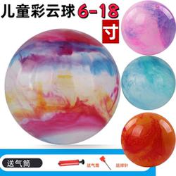 Yuncai Racket Kidsren's Small Leather Ball Inflatable Colorfulful Pvc Large Ball Toy Smudged School Activity Exercise