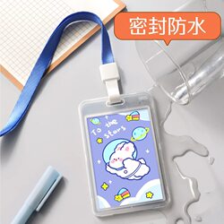 Id Card Holder, Elderly Bus Card, Bank Card Protective Cover, Access Card Holder, Waterproof and Durable Work Badge, Name Tag
