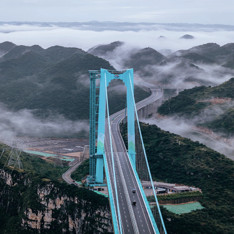 7人小团 贵州旅游贞丰花江峡谷大桥一日游含预约电瓶车+大桥观票