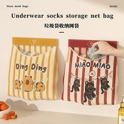 New Multifunctional Kitchen Storage Mesh Bag with Velcro, Wall-Mounted Storage Bag for Cabinet Doors