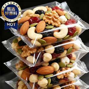 
Recommended by Yangma! One pack of nuts per day, individually packaged, daily nuts official flagship store, authentic for pregnant women’s health
