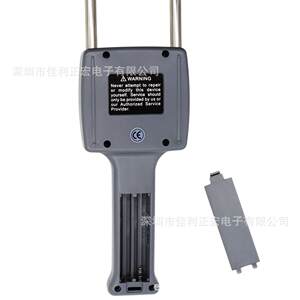 
Wood moisture meter TK100W moisture detection instrument wood residue moisture meter