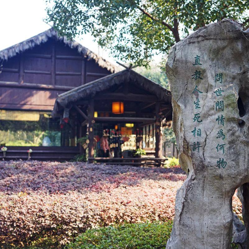 绍兴鲁迅故里+沈园+东湖+兰亭+三味书屋+百草园一日游 免预约纯玩