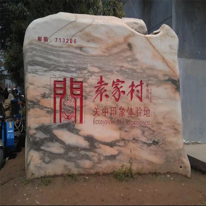 【1人请勿下单,最少2成人起订】陕西袁家村一日游 体验关中印象