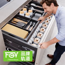 Pull-Out Kitchen Cabinet Bowl Basket, Double-Layer Drawer-Type Cupboard, Space-Saving Aluminum Alloy Pull-Out Kitchen Cabinet, Dish Rack