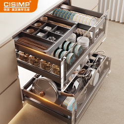 Pull-Out Kitchen Cabinet Drawer-Type Double-Layer Bowl Basket 304 Stainless Steel Kitchen Cabinet Pull-Out Dish Rack Cupboard