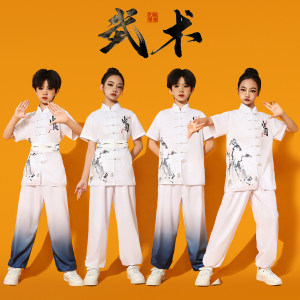 
Martial arts costumes, performance costumes, children's kung fu training clothes, Chinese style Tai Chi clothes, students' martial arts performance costumes, practice costumes,