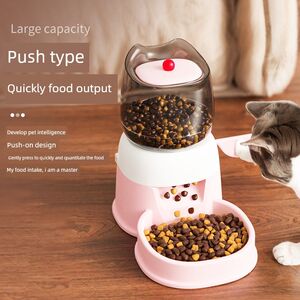 Large-capacity dog bowl pet feeding basin push-type educational pet bowl cross-border new pet automatic feeding cat