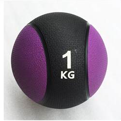Tennis Strength Training Solid Ball, Medicine Ball, Inflatable Thickened Rubber Ball, Rehabilitation Training Gravity Ball