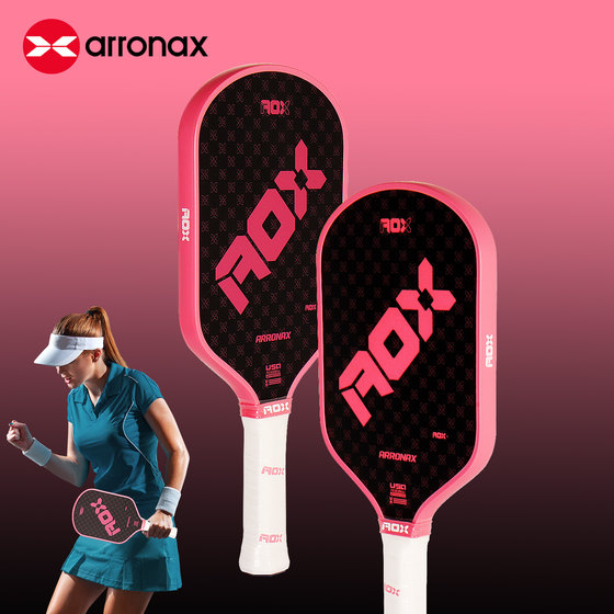mm Arenas carbon fiber pickleball racket pickleball16 is the first choice for beginners