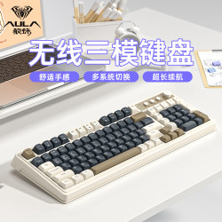 Wolf Spider S99 Wireless Three-Mode Bluetooth Keyboard with Light Sound Mechanical Feel for Desktop and Laptop, Office, Rgb Gaming, and E-Sports