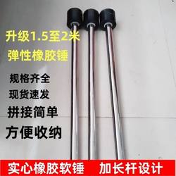 Extended Handle Rubber Hammer for Ceilings, Walls, and Roofs, Labor-Saving Decoration Tool, Solid Leather Hammer for Striking