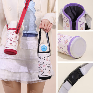 
Outdoor thermos cup set water cup set hand strap kettle set oblique strap lanyard cup bag children's universal protective cover