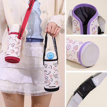 
Portable slant water cup cover thermos cup cover