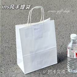 ins Wind Handbag Style Airplane Box Gift Set Pure White Korean Style Kraft Paper Handbag Card Gift Packaging