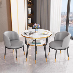 Balcony Small Tea Table, Office Meeting Table and Chair Set, Rest Area Reception Small Round Table, Small Coffee Table, Dining Table