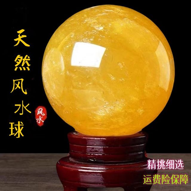 Natural yellow crystal ball ornaments, real rough stone, kitchen office entrance hall, flowing water, high-end crystal ball, natural rough stone