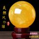 Natural yellow crystal ball ornaments, real rough stone, kitchen office entrance hall, flowing water, high-end crystal ball, natural rough stone