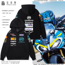 Cfmoto Spring Breeze Motorcycle Riding Jacket Hooded Spring Sweatshirt Long Sleeve Sports Pure Cotton Fleece Lined Loose Top