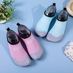 Indoor Fitness Shoes for Men and Women, Soft-Soled Non-Slip Yoga Shoes, Skipping Rope Shoes, Dance Shoes, Treadmill-Specific Sports Shoes