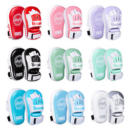 Muay Thai Hand Target, Martial Arts Kicking Pad, Curved Foot Target, Boxing Fighting Equipment, Taekwondo Training Sparring Equipment, Thickened