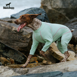 Blackdoggy Outdoor Cooling Clothing Four-Legged Sun Protection Clothing Insect-Proof Dog Pet Summer Anti-Dirt Lightweight 25