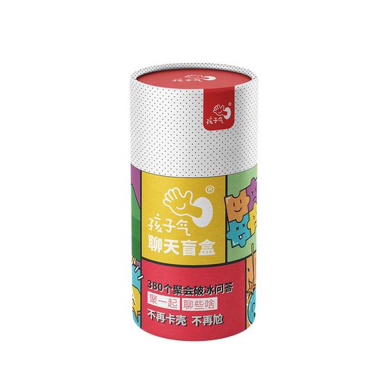 
Mao Xuewang's same childish blind box board game party game newcomer icebreaker card team trust card