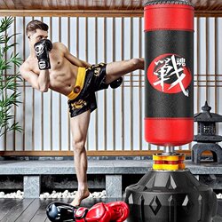 Tumbler Boxing Punching Bag, Standing Type, Adult Home Training Equipment, Children's Indoor Taekwondo Wall Target Punching Bag