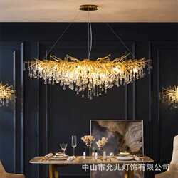Living room crystal chandeliers round villa main lamp modern art atmospheric designer French restaurant branch chandeliers