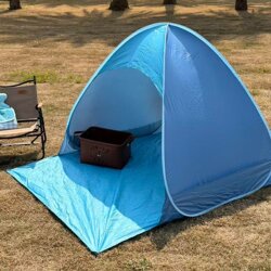 [2-Second Quick Setup] Children's Tent for Outdoor Camping and Picnics, Foldable and Portable, Fully Automatic Sunshade Beach Tent