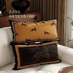 Vintage Light Luxury Throw Pillow Home Sofa Decoration Pillowcase French Mid-Century Style Leopard Print Cushion Bay Window Backrest Pillow