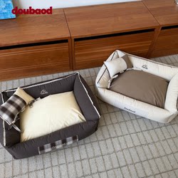 Doubaod Pet Bed Is Suitable for All Seasons, Removable and Washable, Deep Sleep Dog Bed, Cat Bed, Waterproof, Removable and Washable Pet Sofa Bed
