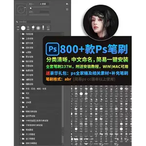 cg画10 - Top 100件cg画10 - 2024年5月更新- Taobao