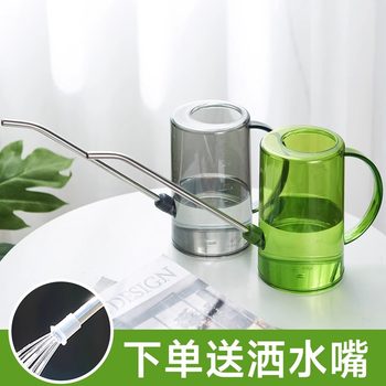 
Flower watering pot for household long nozzle watering can