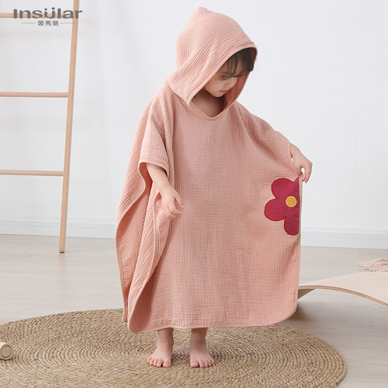 
Four-layer cotton gauze children's hooded cloak bath towel swimming bath hooded bath robes baby beach towel