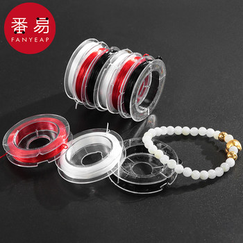 Beaded line A1ZOQ001-Elastic line bracelet bracelet beads bracelet rope rubber band elastic elastic rope hand