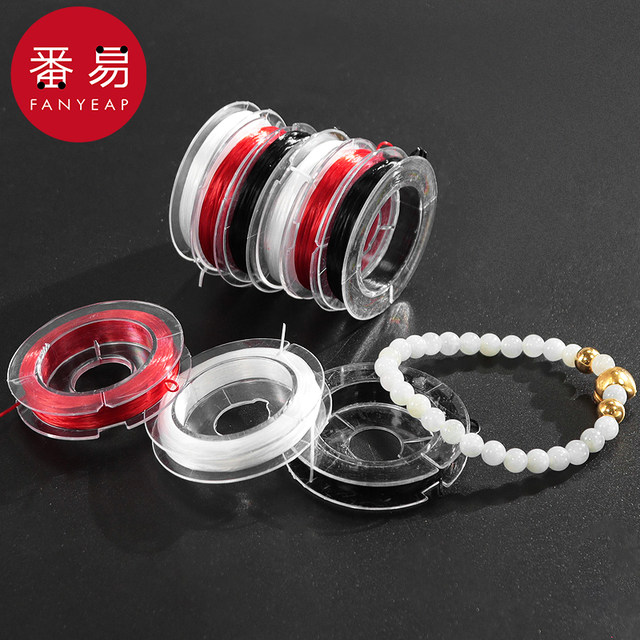 Beaded line A1ZOQ001-Elastic line bracelet bracelet beads bracelet rope rubber band elastic elastic rope hand