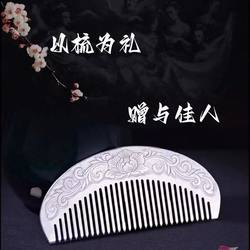[Limited Time Offer] Genuine Silver Comb for Gua Sha, Anti-Static, Yunnan Pure Silver Handmade Round Handle Comb, Gift Idea
