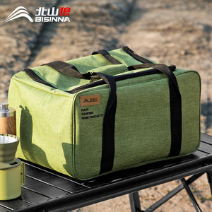 
Outdoor camping picnic tableware storage bag kitchen utensils pots and gas tanks multi-functional stoves and cookers large-capacity debris bags