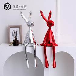 Modern Light Luxury Sitting Rabbit Figurine for Living Room Tv Cabinet, Wine Cabinet, Home Entryway, High-End Soft Decoration