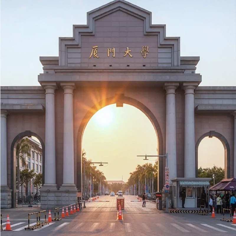 2-15人小团 厦门旅游5天0自费0购物鼓浪屿厦门大学不早起半自由行