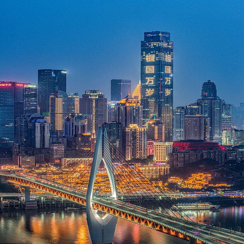 全国出发去到重庆旅游5天4晚全景深度武隆天生三桥仙女山洪崖洞