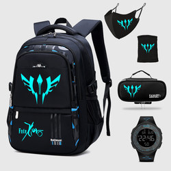Luminous Schoolbag for Boys in Grades 3, 4, 5 and 6, Primary School Students, Middle School Students, Boys, Junior High School Students, Large-Capacity Backpack