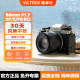 Weizhuoshi 56mm F1.7 large aperture fixed-focus portrait automatic focus lens XF/Z/E port