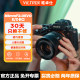 
Viltrox 85mmF2.0EVO autofocus portrait fixed focus lens is suitable for E/Z mount