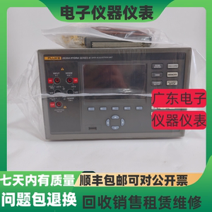 
FLUKE/Fluke 2638A 20-channel temperature acquisition instrument can be matched with 2638A-100 acquisition card