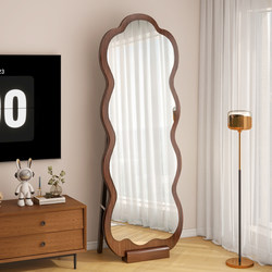 Vintage-Style Full-Length Floor Mirror for Home Use, Trendy Wavy Design for Girls' Bedroom, Instagram-Style Living Room, Irregular-Shaped Dressing Mirror